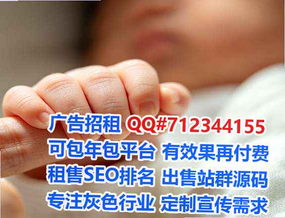 铁锋生子箱包公司